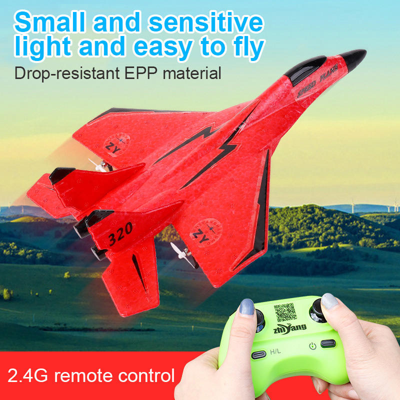 Glider RC Ariplane P320 Fixed Wing Fighter Aircraft Hand Throwing Foam