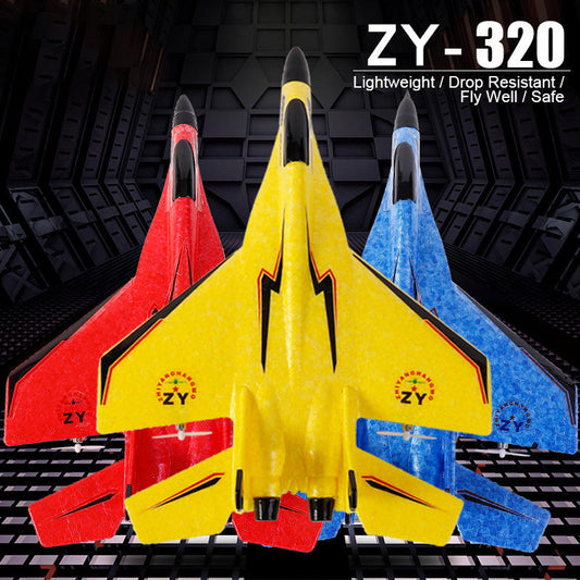 Glider RC Ariplane P320 Fixed Wing Fighter Aircraft Hand Throwing Foam